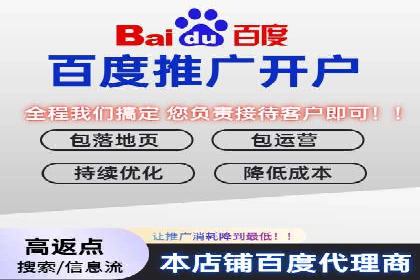 成功突破，SEM托管助力企业品牌崛起